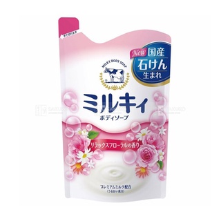 SỮA TẮM COW MILKY BODY SOAP