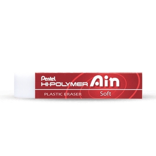 Gôm Nhật - Ain Pentel ZETS07 - Màu Đỏ