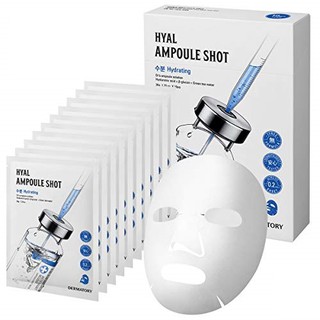 Combo 10 Mặt Nạ Giấy Cấp Ẩm Dermatory Ampoule Shot Mask Hyal-Shot 35g