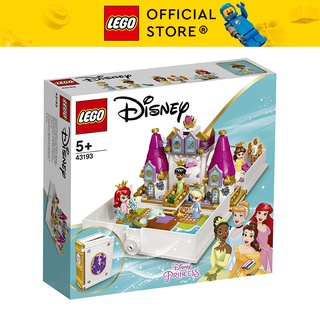 LEGO Disney Princess 43193 Hộp lâu đài công chúa Disney (131 chi tiết )