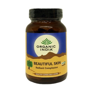 Kem dưỡng da Beautiful skin 60v