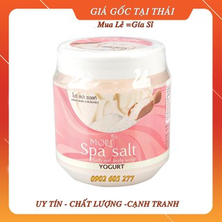 [Hàng chính hãng] Muối Tắm Tẩy Tế Bào Chết Mori Hương Sữa Chua Spa Salt Bath &amp; Body Scrub Thái Lan