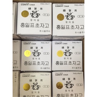 phấn sáp gấu Panda tem vàng tiêu chuẩn Hàn quốc