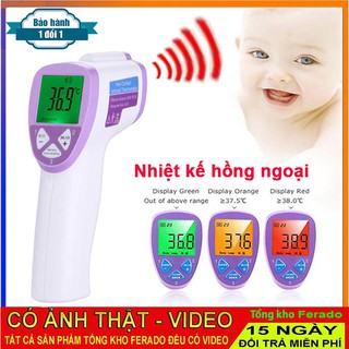 Nhiệt kế hồng ngoại [CÓ VIDEO]
