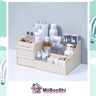 Kệ đựng mỹ phẩm nhỏ mini đa năng 3 tầng nhiều ngăn đựng trang sức siêu tiện lợi MiibooShi SD1398