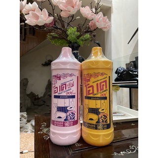 Nước Tẩy Rửa Bồn Cầu Okay Pink Thái Lan 960ml ( Chuẩn hàng thái lan)