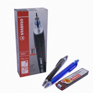 Hộp 12 bút chì bấm STABILO 3557 0.7mm + tuýp ruột PC3208R24-2B (MP3557/12R)
