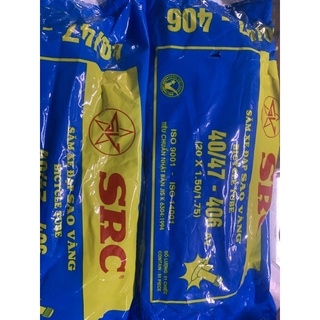 Săm (ruột) xe đạp trẻ em cỡ lốp 20*175/ 20*2125 (50/54-406)