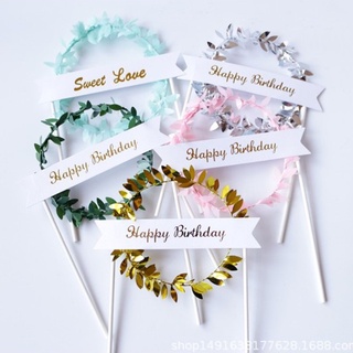 Vòng nguyệt quế Happy Birthday trang trí bánh kem, vòng nguyệt quế giấy