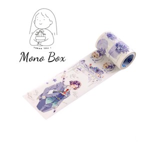 [Chiết] Washi tape nhân vật chàng trai cung Bạch Dương Mono_box 01102