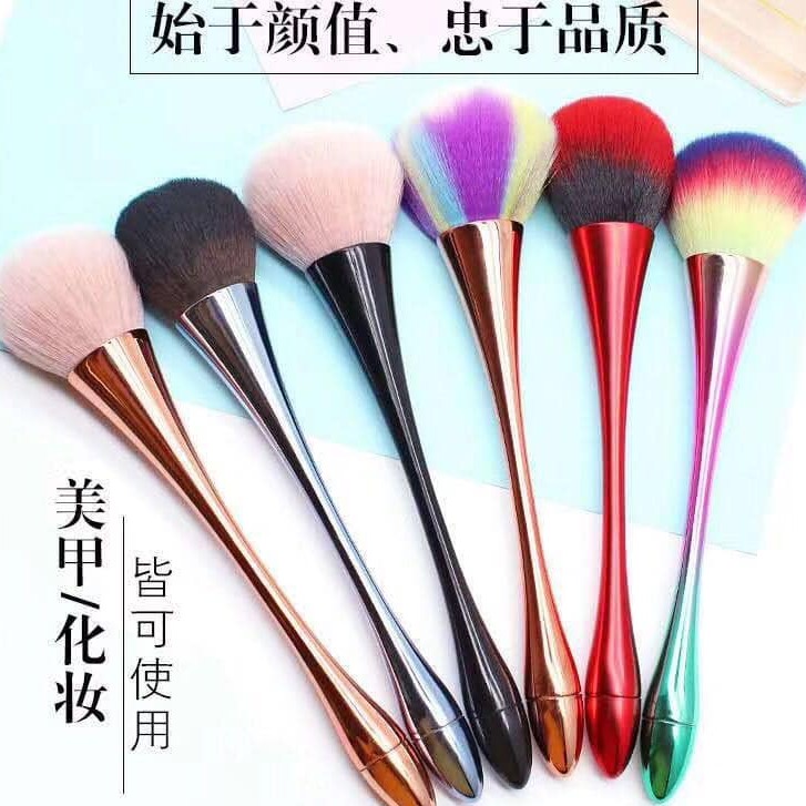 chổi phủi bụi nails ( FREESHIP )