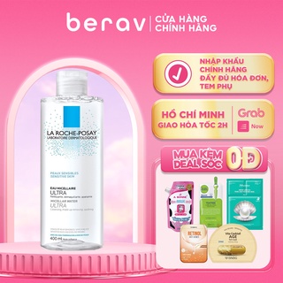 [Trắng 400ml] Nước làm sạch sâu và tẩy trang cho da nhạy cảm Micellar Water Ultra Sensitive Skin La Roche-Posay 400ml