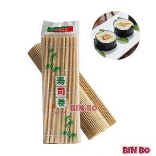 Mành tre cuộn sushi Mành tre cuộn cơm rong biển kimbap