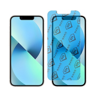 Dán Nano   -  nhựa dẻo nano 9H+ cho các dòng máy iphone 12 , 12 pro , 12 pro max , iphone 13 ,  13 max, 13 pro.