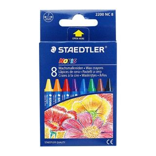 [Mã LIFEBOOK2 giảm 10% đơn 0Đ] Sáp Màu Staedtler 2200NC8 8 Màu