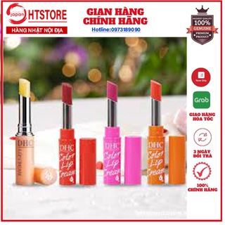 Son dưỡng môi D.H.C- Dòng son dưỡng cao cấp Nhật Bản- Hàng Chính Hãng- Giá Tốt