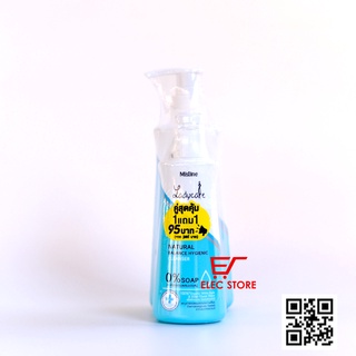 DUNG DỊCH VỆ SINH PHỤ NỮ LADY CARE 200ML +100ML THÁI LAN