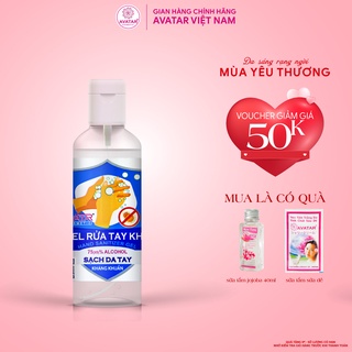 Gel Rửa Tay Khô Diệt Khuẩn Vượt Trội, X3 Dưỡng Ẩm Không Gây Khô Da AVATAR 100ml (dạng nắp)