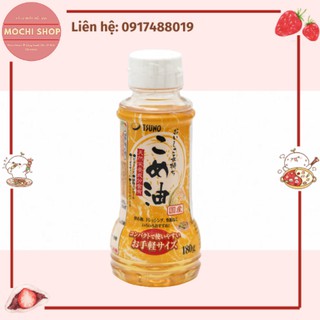 DẦU GẠO NGUYÊN CHẤT HỮU CƠ CHO BÉ ĂN DẶM TSUNO 180G (DATE 2022)