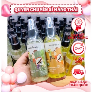 XỊT CHỐNG MUỖI phutawan thái lan