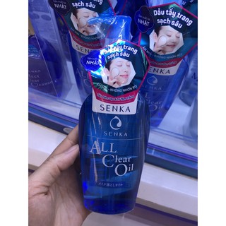 Dầu tẩy trang Senka All Clear Oil 230ml (Mới)