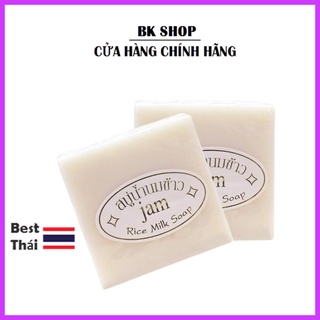 (Auth Thái) XÀ PHÒNG CÁM GẠO THÁI LAN JAM RICE MILK SOAP