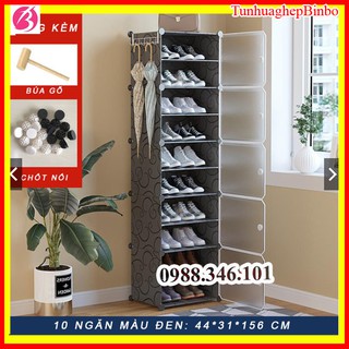 [MẪU ĐỘC] XƯỞNG TỦ NHỰA ĐỂ GIÀY DÉP 10 ô ( chia ô ) ĐỂ ĐƯỢC 20 ĐÔI GIÀY