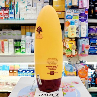 Dầu xả Arganmidas, dầu xả phục hồi tóc Moroccan Argan Oil Clear Hydrating Conditioner 450ml