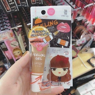 Tẩy da chết môi Cathy Doll