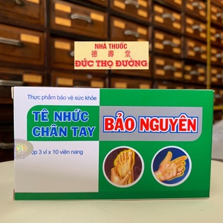 Tê Nhức Chân Tay Bảo Nguyên - ĐTĐ