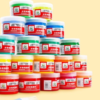 Màu Wat ( GOUACHE COLOR ) 100 ml - Dạng Nước - Chính Hãng