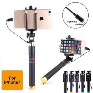 Gậy chụp ảnh stick chân Lightning (dùng cho ip7 -> ip11proMax)
