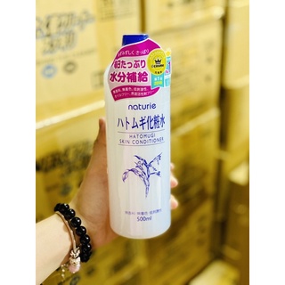 Lotion dưỡng da Naturie Hatomugi Skin Conditioner 500ml