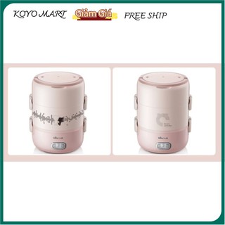 Hộp cơm cắm điện Bear DFH-B20S6, giữ nhiệt, nấu chín và hâm nóng thức ăn, dung tích 2.0 lít