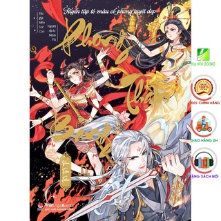 Sách - Phong Thần Bảng - Vạn Tiên Trận ( Wingsbooks - Nxb Kim Đồng )