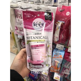 KEM TẨY LÔNG BIKINI, TOÀN THÂN ( dòng dịu nhẹ) VEET BOTANICAL 210G