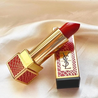 Son YSL Wild Collectors - phiên bản limited vỏ rắn sang chảnh full box