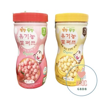 Bánh ăn dặm bi tan hữu cơ Happy Food cho bé 7m+, lọ 40g (Hàn Quốc)
