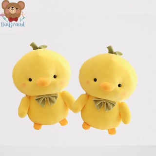 Gấu Bông Gà Con Xinh Xắn Vải thun Siêu Mềm Mịn Size 30cm - Diabrand