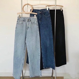 BÁN SỈ QUẦN JEAN SUÔNG TRƠN CẠP CAO 2 MÀU CHO NỮ