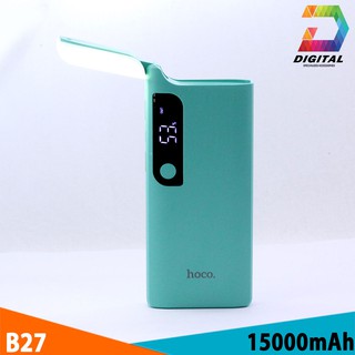 Pin Dự Phòng Đa Năng 15000mAh Hoco B27 Chính Hãng