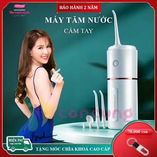 Máy tăm nước cầm tay, máy tăm nước vệ sinh răng miệng nhanh chóng, tiết kiệm thời gian Bảo hành 2 năm