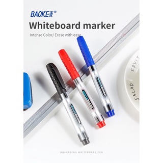 1c Bút lông viết bảng BaoKe MP-391 3 màu.