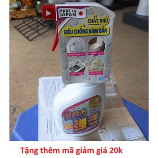 Lọ phủ nano chống bám bẩn sen vòi, gương, kính Hajiki- Nhật bản, bảo vệ bề mặt sen vòi, gương kính