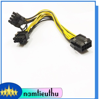 Dây chia nguồn 8 pin CPU  sang 2 đầu 6+2 pin VGA