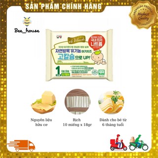 Phomai tách muối hữu cơ Hàn Quốc 10 miếng cho bé 6m+