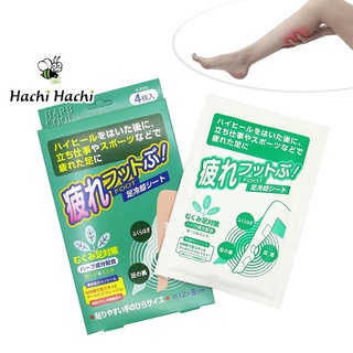 Miếng dán làm mát giảm nhức mỏi chân 4 miếng Bạc hà KIYOU JOCHUGIKU- Hachi Hachi Japan Shop