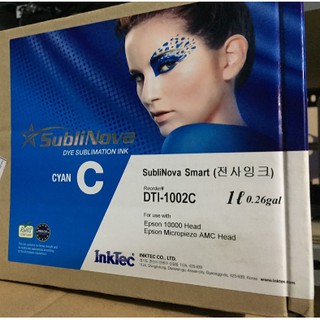 Mực in chuyển nhiệt xanh C inktec hàn quốc xin 1 lit