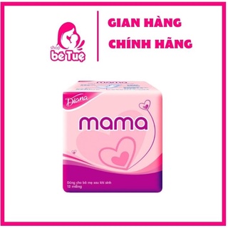 Băng vệ sinh Diana MaMa cho mẹ sau sinh (gói 12 miếng)