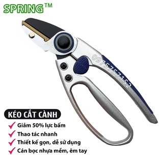 Kéo cắt cành trợ lực cộng lực SPRING 205mm, lưỡi thép Đức cao cấp siêu sắc, thiết kế tối ưu tiết kiệm 50% lực bấm